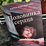 Фото отзыв 1