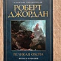 Фото отзыв 0