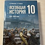 Фото отзыв 0