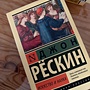 Фото отзыв 0
