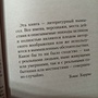 Фото отзыв 0