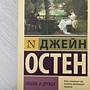 Фото отзыв 0