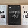Фото отзыв 0