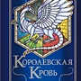 Фото отзыв 0