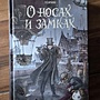 Фото отзыв 0
