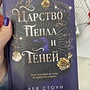 Фото отзыв 0