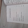 Фото отзыв 1