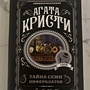 Фото отзыв 0