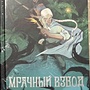 Фото отзыв 0