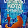 Фото отзыв 0