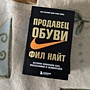 Фото отзыв 0