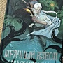 Фото отзыв 0