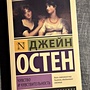 Фото отзыв 0