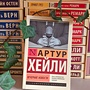 Фото отзыв 0