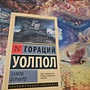 Фото отзыв 0