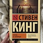 Фото отзыв 0