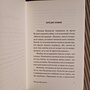 Фото отзыв 1
