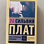 Фото отзыв 0