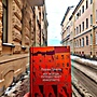Фото отзыв 0