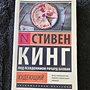 Фото отзыв 0