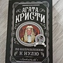Фото отзыв 0