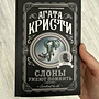 Фото отзыв 0