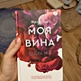 Фото отзыв 0