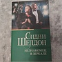 Фото отзыв 0