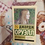 Фото отзыв 0