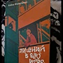 Фото отзыв 0