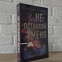Фото отзыв 0