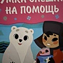 Фото отзыв 0