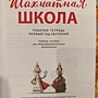 Фото отзыв 0