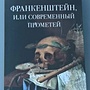 Фото отзыв 0