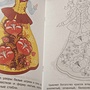 Фото отзыв 0
