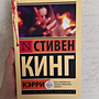 Фото отзыв 0
