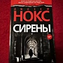 Фото отзыв 0