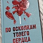 Фото отзыв 0