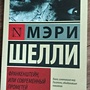 Фото отзыв 1