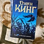 Фото отзыв 0