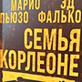 Фото отзыв 3