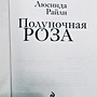Фото отзыв 0