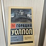 Фото отзыв 0