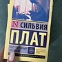 Фото отзыв 0