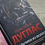 Фото отзыв 0