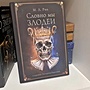 Фото отзыв 0