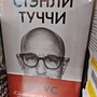 Фото отзыв 0