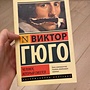 Фото отзыв 0