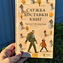 Фото отзыв 0
