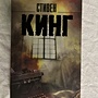Фото отзыв 0